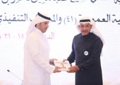 الاتحاد الرياضي العربي للشرطة يكرم بن هندي على هامش اجتماعه في الدوحة