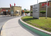 معهد البحرين للتدريب ينظم 