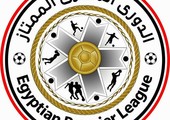 لجنة المسابقات المصرية تغرم الاسماعيلي بسبب أحداث مباراته مع الاتحاد
