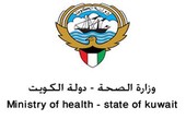 الصحة الكويتية ترفع رسوم 