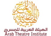 الجزائر تتهيأ لافتتاح مهرجان المسرح العربي في دورته التاسعة 