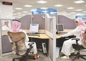 السعودية... 1.2 مليون موظـف بالقطـاع الحـكـومي