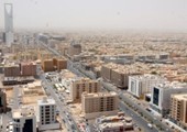 توجيه للجهات الحكومية بالحد من المشتريات والالتزام بالاعتماد في السعودية