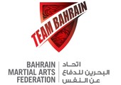 اتحاد البحرين للدفاع عن النفس يدعو الأندية غير المرخصة للتسجيل