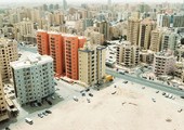 السعودية... «هيئة العقار» تراقب مؤشر «القطاع» لتحقيق التوازن في السوق