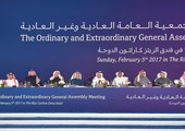 مجموعة QNB تعقد اجتماع الجمعية العامة العادية وغير العادية للبنك