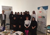 المجلس الإماراتي لكتب اليافعين ينشئ أول فريق إماراتي متخصص بالعلاج بالقراءة 