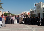 وزارة العدل والنيابة العامة تنظمان فعالية للمشي في دوحة عراد