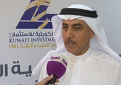 رئيس الكويتية للاستثمار: نعمل على التوسع اقليمياً في مجال البنية التحتية