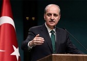 نائب رئيس وزراء تركيا: لجنة الانتخابات ستحدد يوم 16 أبريل موعدا للاستفتاء على الدستور