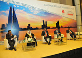 تقرير: منتدى البحرين – كيرلا للأعمال يعرض أهم الفرص الاستثمارية وسبل تعزيز العلاقات الاقتصادية