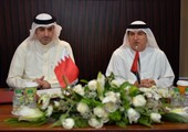 الجودر يوقع اتفاقية تفعيل البرنامج الزمني للاتفاقية الشبابية بين البحرين والإمارات