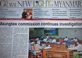 تقرير: مبعوثة الأمم المتحدة لحقوق الإنسان تحث على التحقيق في الاعتداءات على الروهينجا في ميانمار