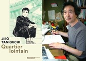 وفاة مؤلف القصص المصورة الياباني جيرو تانيغوشي 