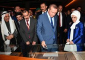 حرم الرئيس التركي تتفقد عدة مشاريع في إطار زيارتها للبحرين