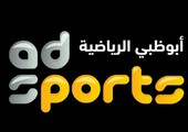 قناة أبوظبي الرياضية تنقل نهائي كأس الملك