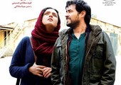 عرض فيلم 