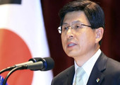 القائم بأعمال رئيسة كوريا الجنوبية يرفض تمديد تحقيق الادعاء الخاص