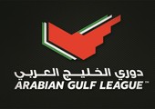 بطولة الإمارات: قمة بين الجزيرة المتصدر والأهلي الوصيف