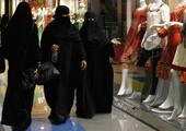 مشاركة 160 امرأة في أول مسابقة للتجميل بمدينة جدة 