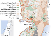 انفوجرافيك... تعرف على المستوطنات الإسرائلية في الضفة الغربية