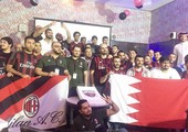 رابطة مشجعي ميلان البحرين تعلن حصولها على الاعتراف الرسمي من الرابطة الإيطالية للنادي