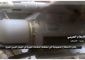 بالصور... الجيش السوري يسقط طائرة استطلاع إسرائيلية