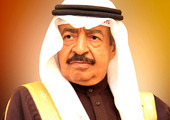 البحرين : رئيس الوزراء مستقبلاً 