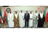 لجنة محافظي مؤسسات النقد والبنوك المركزية بدول التعاون تعقد اجتماعها السابع والستين في البحرين
