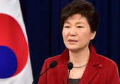 القبض على باك كون هيه الرئيسة السابقة لكوريا الجنوبية