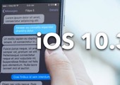 ميزة خفية داخل نظام iOS 10.3 لزيادة مساحة تخزين هاتفك