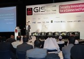 مؤتمر ومعرض الخليج لأمن المعلومات 