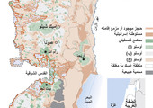 انفوجرافيك...  تعرف على المستوطنات الإسرائيلية في الضفة الغربية