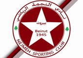 بطولة لبنان: النجمة يفك 