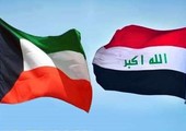 العراق: الكويت تقر منحة 100 مليون دولار لبغداد هي الأولى منذ 1990