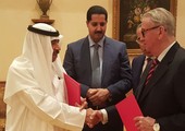 خطة عمل لنشر السلام في اتفاقية بين مؤسسة عبدالعزيز سعود البابطين الثقافية والمعهد الدولي للسلام