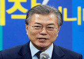 مون جيه إن يؤدي اليوم اليمين رئيسا جديدا لكوريا الجنوبية