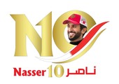 غدا انطلاق مسابقة الأشبال لكرة اليد بدورة ناصر 10 للألعاب الرياضية