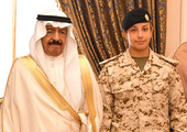 البحرين : رئيس الوزراء يستقبل عائشة بنت راشد  