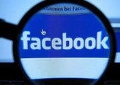 فيسبوك تدخل مؤثرات على كاميرا موقع إنستجرام التابع لها على غرار سنابشات