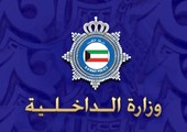 الكويت: خفر السواحل يمنع مسلحين عراقيين من دخول المياه الأقليمية... وإصابة رجل أمن