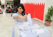 أطلع على أسماء الـ14 فائزاً في انتخابات مجلس طلبة جامعة البحرين
