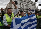 البرلمان اليوناني يصوت على حزمة إجراءات التقشف الجديدة اليوم
