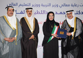 سفارة الكويت تقيم حفل تخرّج لـ 109 طالب وطالبة كويتيين من جامعات البحري