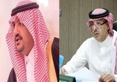 رئاسة اللجنة الأولمبية السعودية تنحصر بين محمد بن متعب ومحمد بن عبدالملك