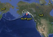 زلزال قوته 6.9 درجة قبالة ساحل ألاسكا