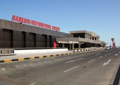 مطار البحرين يعتمد حلول تحالف تاليس- سيتا لتعزيز أمن 14 مليون مسافر