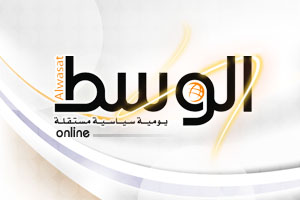 شركة كويتية تشتري حصة عقارية  في البحرين بقيمة 3.6 ملايين دينار   اقتصاد - صحيفة الوسط البحرينية - مملكة البحرين